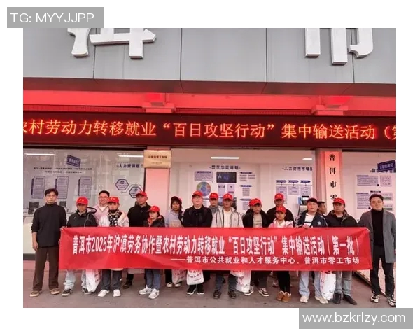 云南籍小哥上海就业发展：沪滇劳务协作政策助力务工青年融入制造业物流餐饮行业